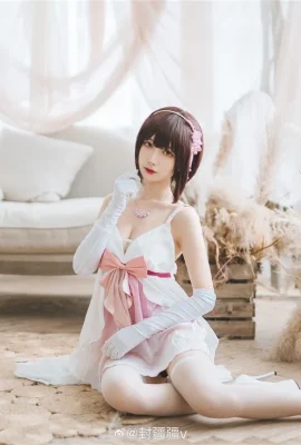 Comment développer le cosplay vestimentaire d'une héroïne cosplayeuse Kato Megumi (10 photos)