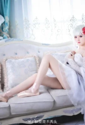 « Azur Lane » Xianghe belles jambes Cosplay[CN : Qiu Chuchu](9 photos)