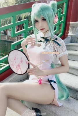 Hatsune Miku Shaohua cheongsam @思梁poi (9 photos)