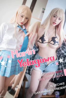 (Bluecake) Ye-Eun – Marin Kitagawa version BLANC (230 photos)