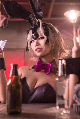 KaYa Huang – Costume de lapin Jeanne Alter