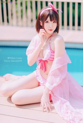 Shimo – Maillot de bain Megumi Kato