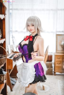 Fourrure de chat miel Mizhimaoqiu – Jeanne Alter Maid