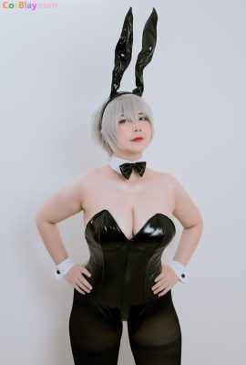 Uy Uy – Costume de lapin Uzaki