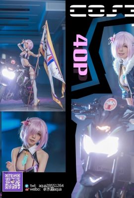 Aqua 水淼 – Mashu Kyrielight Race Queen