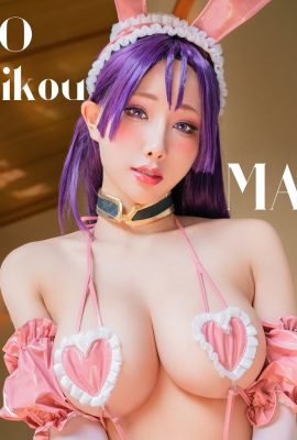 HaneAme – Minamoto no Raikou Maid