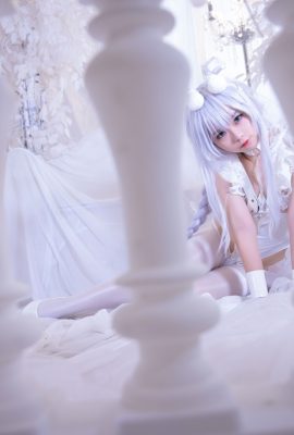 G44 ne sera pas blessé – Bunny Le Malin (Azur Lane)