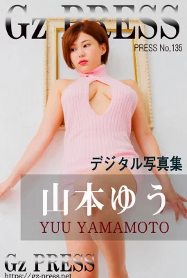 Yuu Yamamoto (Gz Press) No 135 Yuu Yamamoto (53 Photos)