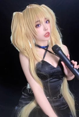 « Garde chérie » cosplay Yue Yongge