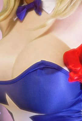 Ayame Haruka – Lapin Captain America