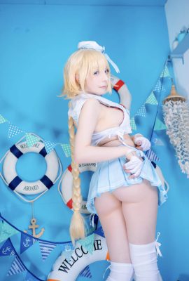 (21 photos de cosplay) Jeanne par Sarah Mizu