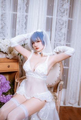 (Nisa Nisa) Rei Ayanami