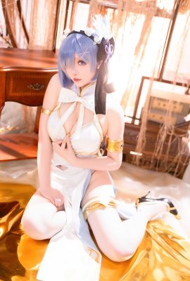 Étoile Chichi Rem Cheongsam version