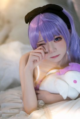 (Wang Pangpangu) Pyjama Licorne