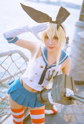 Nouilles Mian – Shimakaze