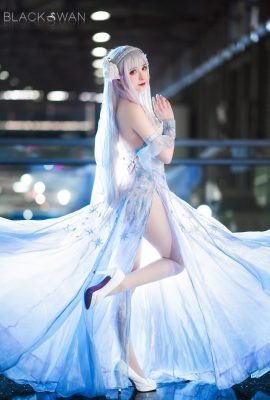 Robe en cristal Sakiiii翎柒 Emilia