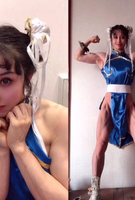 chun-li cosplay (email protégé) Yuan Herong