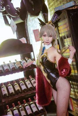 Ruan Yi_Fairy – Black Gun Dai (robe)