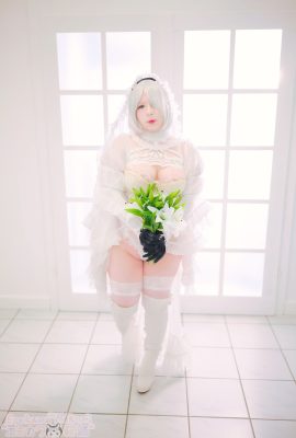 Erokawa Nekomi – Mariage 2B