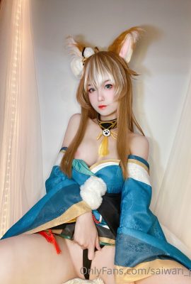 Saiwari_ph – Mlle Hina