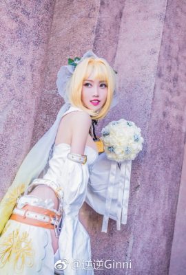 (Reverse Ginni) Nero Claudius Flower Wedding cos