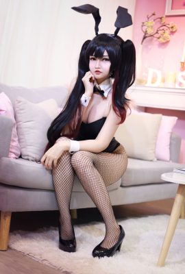 Godzilla de pommes de terre – Kurumi Tokisaki Bunny Girl