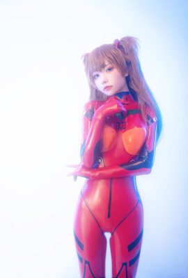 Fille explosive Nya Xiaoji – Eva : Plan de viol humain Asuka