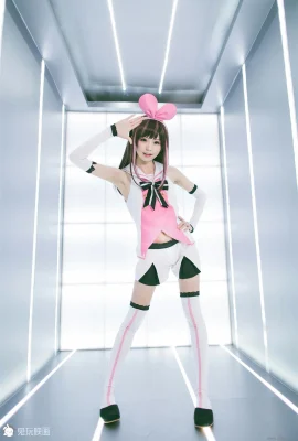 Kitaro Kitaro Kizuna Ai (68 photos)