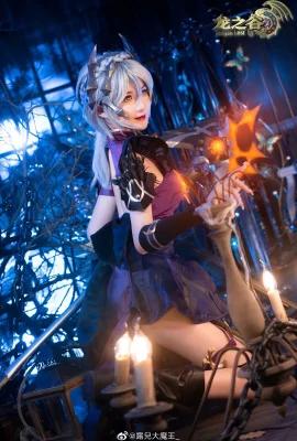 Dragon Valley Dark Demon Breaker@鲁儿大魔王_ (8 photos)