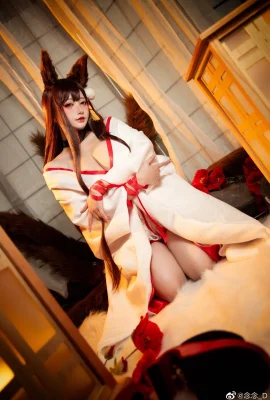 Azur Lane Chicheng@niannian_D (9 photos)