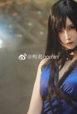 Final Fantasy 7 Remake Tifa Lockhart @枸名gomin (9 photos)