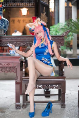 Argent Leng Leng Tamamo Mae Cheongsam