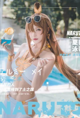 Naruto Mobile Game Mei Mei Maillot de bain Duel Arena Beach Party (9 photos)