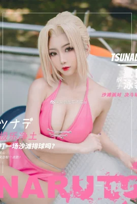 Naruto Mobile Game Tsunade Maillot de bain Duel Arena Beach Party @鬼肖瑶在不了w (9 photos)