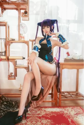 Momoko Aoi Kui Yang Guifei