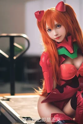 Neon Genesis Evangelion Soryu·Asuka·Langlei@正义是righteousness (Carnaval d'animation Firefly) (9 photos)