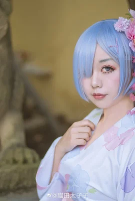 Re:Zéro commencer la vie dans un autre monde Rem Yukata@猫田太子子(9 photos)