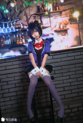 Collection de cosplay de Rabbit Movie Momo