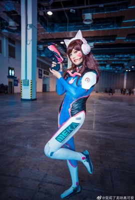 Overwatch dva @transformé en dragon si mignon (ccg expo 2020) (9 photos)