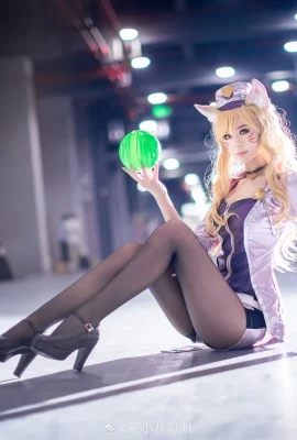 Ahri@花小八巴巴 (CP26), chanteuse idole de League of Legends (9 photos)