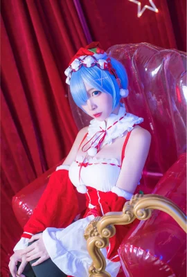 Rem_Noël