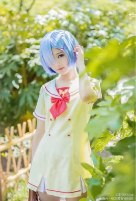 Uniforme Rem_school