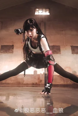 Tifa Lockhart dans Final Fantasy 7 Remake @ extrêmement maléfique __ loup de sang (9 photos)