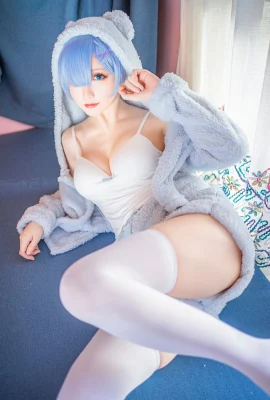 Pyjama fille chat Star Chi Chi Rem