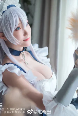 Azur Lane Belfast Maid@guaxijiang (9 photos)