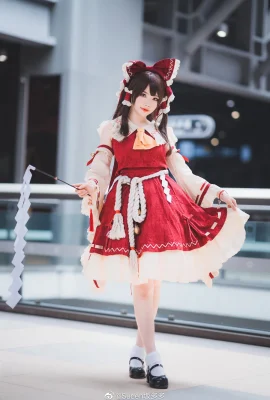 Projet Touhou Reimu Hakurei @Suden Sakata (CP26) (9 photos)