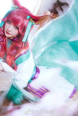 League of Legends Ahri Soul Lotus Skin @沧恁桧静 (9 photos)