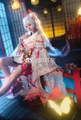 Onmyoji Shiranui@Ruyuehui (9 photos)