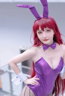 FGO Scathach Bunny Girl@Vos Balls_ (Hatsumonogatari Comic Con) (8 photos)