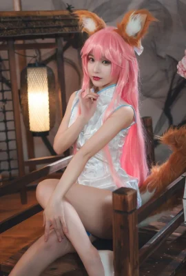 Weibo belle fille Teppanyaki danse fantôme Tamamo nomae cheongsam